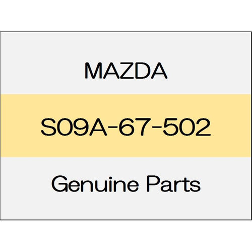 [NEW] JDM MAZDA DEMIO DJ Hose joint S09A-67-502 GENUINE OEM