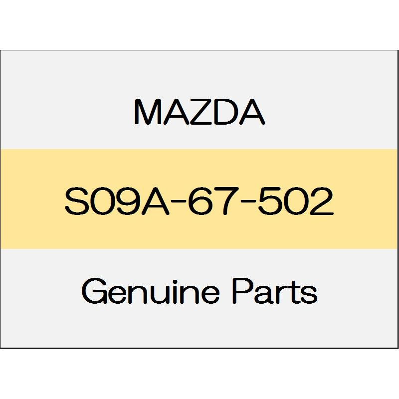 [NEW] JDM MAZDA DEMIO DJ Hose joint S09A-67-502 GENUINE OEM