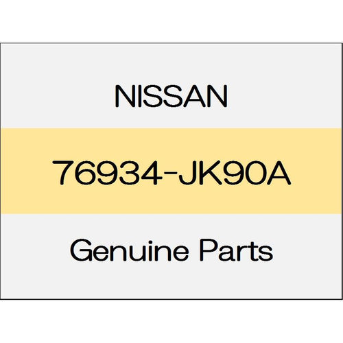 [NEW] JDM NISSAN Skyline Sedan V36 Rear pillar finisher (R) 76934-JK90A GENUINE OEM