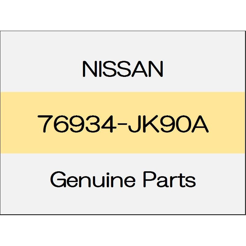 [NEW] JDM NISSAN Skyline Sedan V36 Rear pillar finisher (R) 76934-JK90A GENUINE OEM