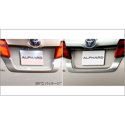 [NEW] JDM Toyota Alphard 3# Rear License Garnish Genuine OEM