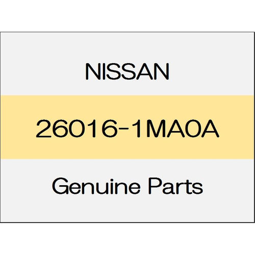 [NEW] JDM NISSAN Skyline Sedan V36 Mounting rim No.1 (Right only) 26016-1MA0A GENUINE OEM