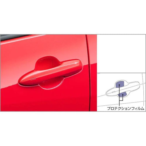 [NEW] JDM Toyota YARiS MXPA1# KSP210 Protection Film Door Handle Genuine OEM