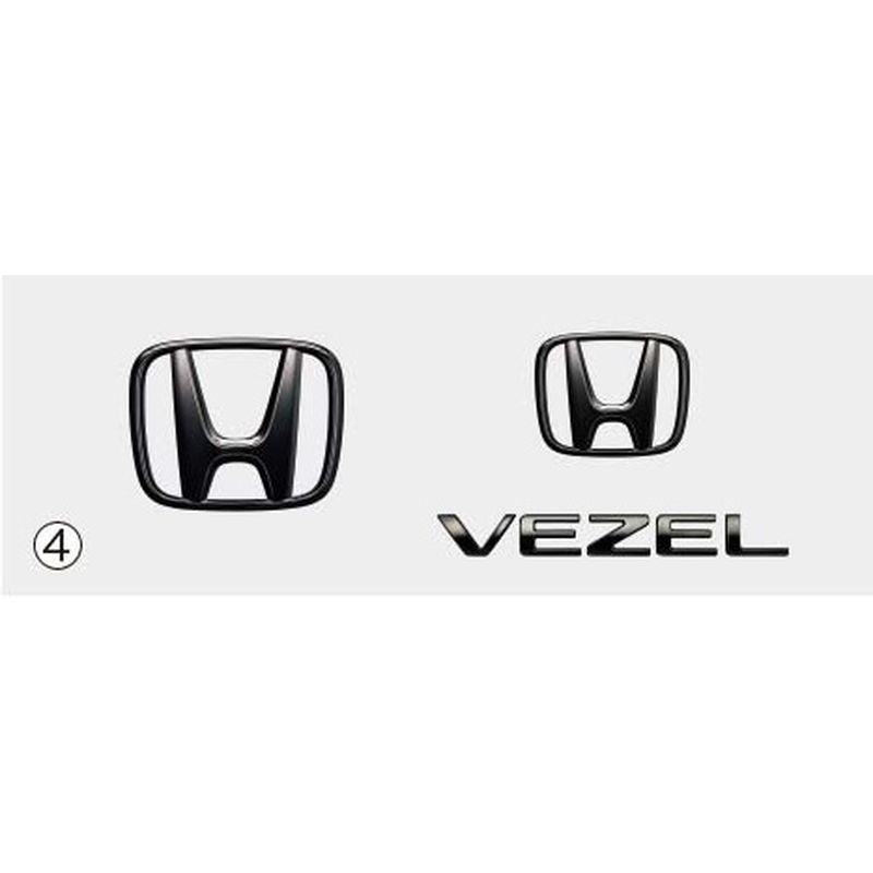 [NEW] JDM Honda VEZEL RV Black Emblem For OP front grill Genuine OEM