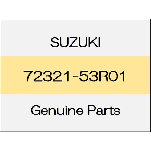 [NEW] JDM SUZUKI SWIFT SPORTS ZC33 Front fender lining (R) 72321-53R01 GENUINE OEM
