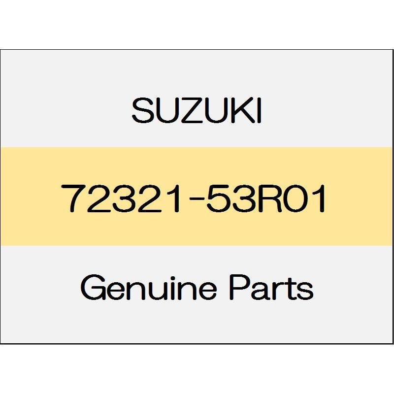 [NEW] JDM SUZUKI SWIFT SPORTS ZC33 Front fender lining (R) 72321-53R01 GENUINE OEM