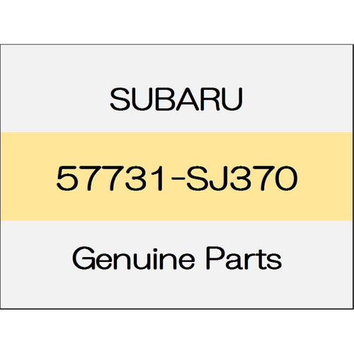 [NEW] JDM SUBARU FORESTER SK Bumper side rear cover (L) 57731-SJ370 GENUINE OEM