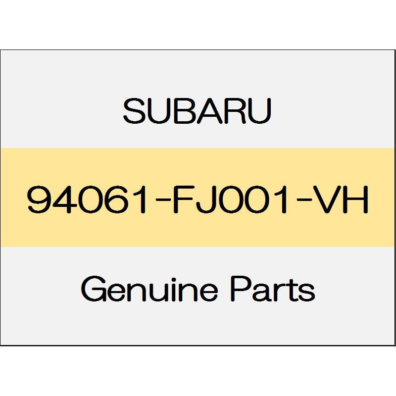 [NEW] JDM SUBARU WRX S4 VA Side sill rear cover inner (R) 94061-FJ001-VH GENUINE OEM