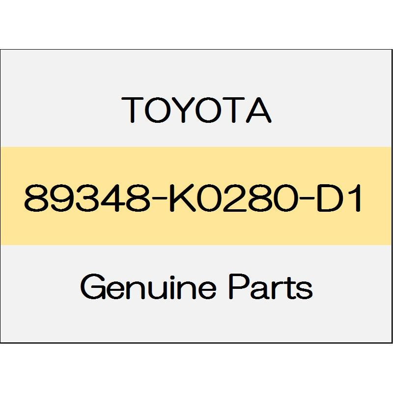 [NEW] JDM TOYOTA YARIS A1#,H1#,P210 Ultra sonic sensor retainer front corner (R) body color code (2NE) non-reusable parts with a clearance sonar 89348-K0280-D1 GENUINE OEM