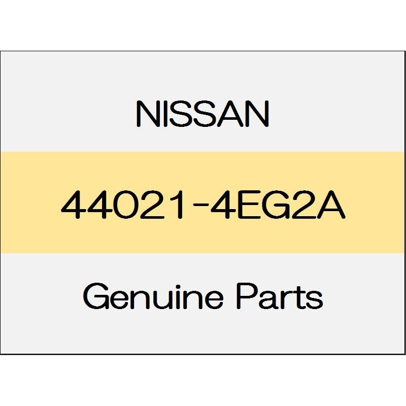 [NEW] JDM NISSAN X-TRAIL T32 Rear brake back plate Assy (R) 44021-4EG2A GENUINE OEM