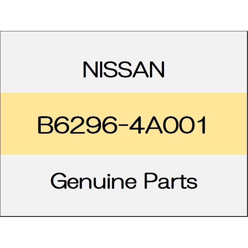 [NEW] JDM NISSAN X-TRAIL T32 Fog lamp bulb B6296-4A001 GENUINE OEM