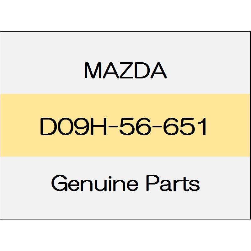 [NEW] JDM MAZDA DEMIO DJ The hood lock stay D09H-56-651 GENUINE OEM