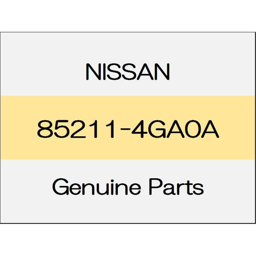 [NEW] JDM NISSAN SKYLINE V37 Rear bumper stay (L) 85211-4GA0A GENUINE OEM