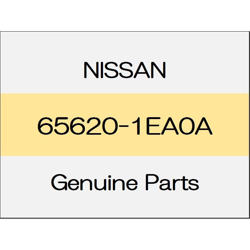 [NEW] JDM NISSAN FAIRLADY Z Z34 Hood lock cable Assy 65620-1EA0A GENUINE OEM