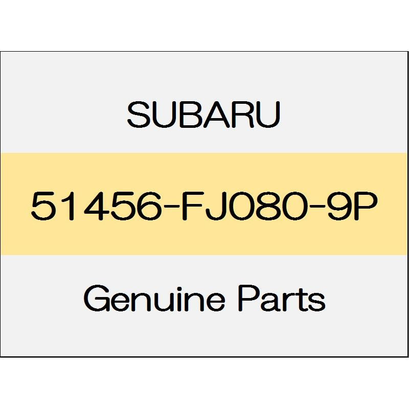 [NEW] JDM SUBARU WRX STI VA The center pillar reinforcement Comp (R) 51456-FJ080-9P GENUINE OEM