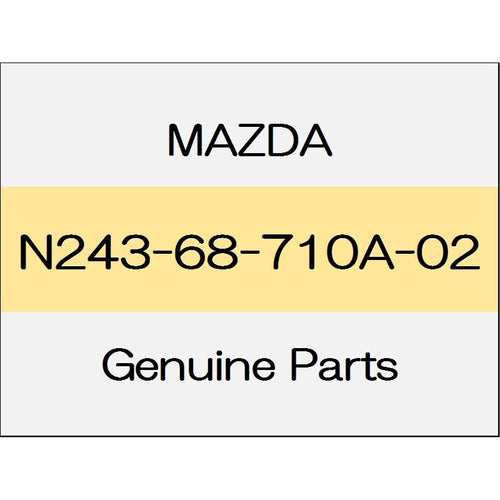 [NEW] JDM MAZDA ROADSTER ND Front scarf plate (R) N243-68-710A-02 GENUINE OEM