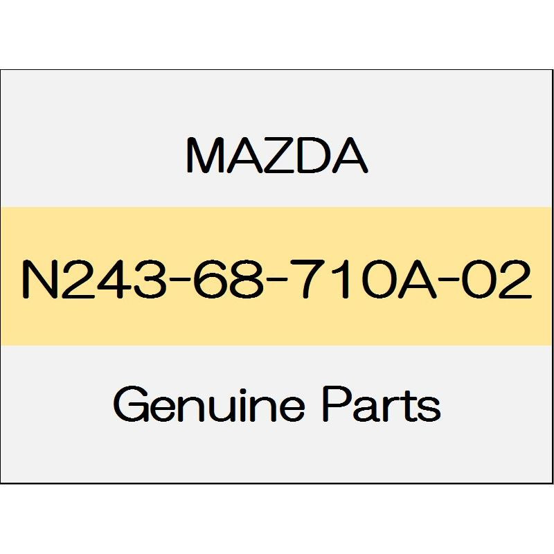 [NEW] JDM MAZDA ROADSTER ND Front scarf plate (R) N243-68-710A-02 GENUINE OEM