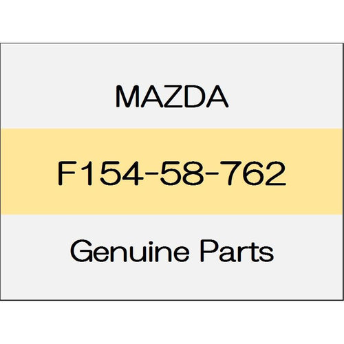 [NEW] JDM MAZDA ROADSTER ND fastener F154-58-762 GENUINE OEM