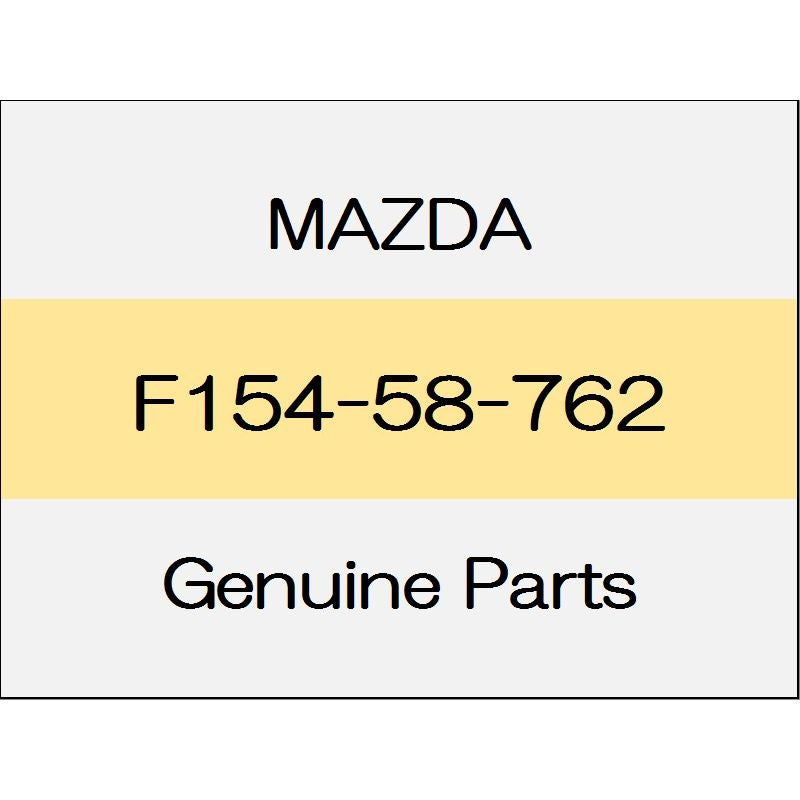 [NEW] JDM MAZDA ROADSTER ND fastener F154-58-762 GENUINE OEM