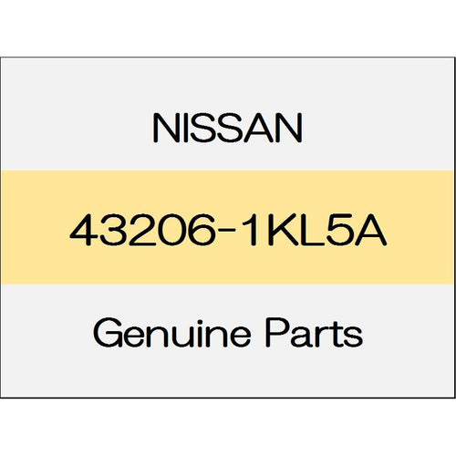 [NEW] JDM NISSAN NOTE E12 Brake rear axle drum 43206-1KL5A GENUINE OEM