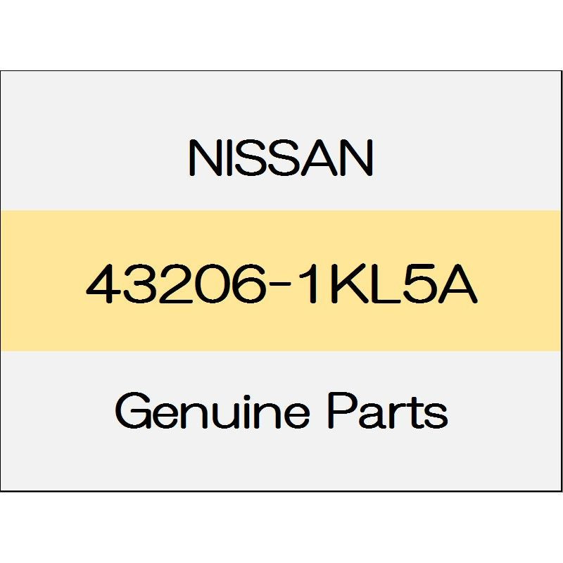 [NEW] JDM NISSAN NOTE E12 Brake rear axle drum 43206-1KL5A GENUINE OEM