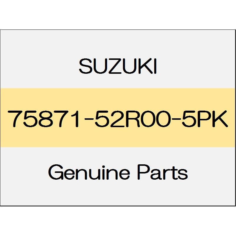 [NEW] JDM SUZUKI SWIFT SPORTS ZC33 Cup holder 75871-52R00-5PK GENUINE OEM