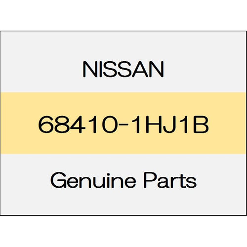 [NEW] JDM NISSAN MARCH K13 Instrument finisher ~ 1306 12G trim code (K) 68410-1HJ1B GENUINE OEM