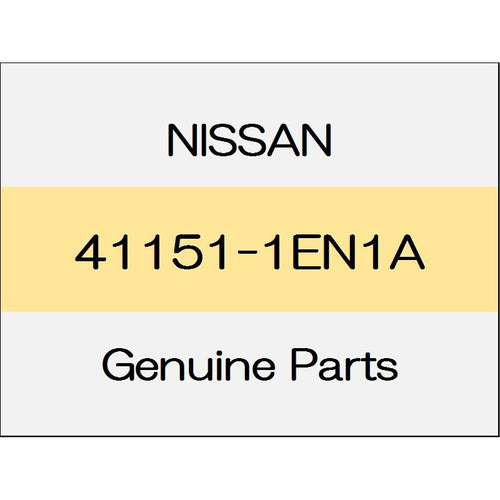 [NEW] JDM NISSAN FAIRLADY Z Z34 Baffle plate (R) Version-ST 1110 ~ 1207 41151-1EN1A GENUINE OEM