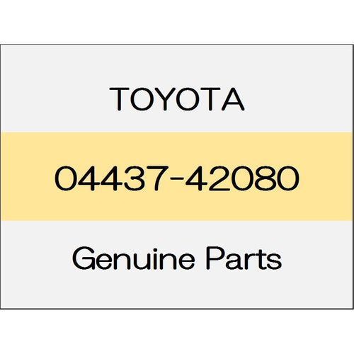 [NEW] JDM TOYOTA RAV4 MXAA5# Front drive shaft inboard joint boot kit (R) 04437-42080 GENUINE OEM