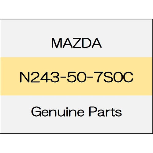 [NEW] JDM MAZDA ROADSTER ND Cowl grill (L) N243-50-7S0C GENUINE OEM