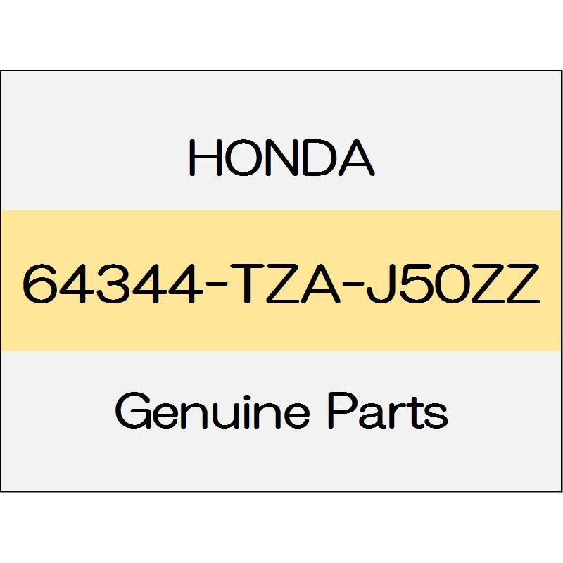 [NEW] JDM HONDA FIT eHEV GR Side sill rear jack (R) Crosster 64344-TZA-J50ZZ GENUINE OEM