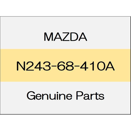 [NEW] JDM MAZDA ROADSTER ND Door trim bracket N243-68-410A GENUINE OEM