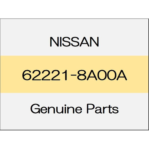 [NEW] JDM NISSAN NOTE E12 Front bumper stay (L) 62221-8A00A GENUINE OEM