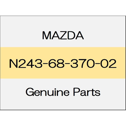 [NEW] JDM MAZDA ROADSTER ND Front side trim (R) N243-68-370-02 GENUINE OEM