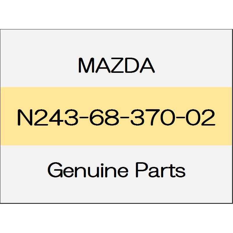 [NEW] JDM MAZDA ROADSTER ND Front side trim (R) N243-68-370-02 GENUINE OEM