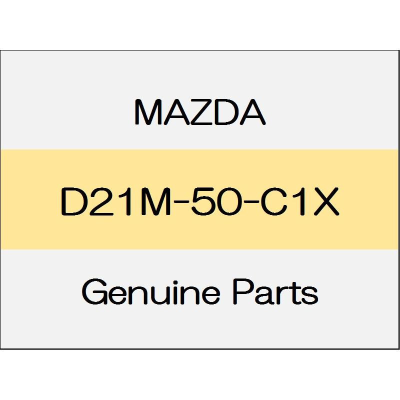 [NEW] JDM MAZDA DEMIO DJ Lamp hole cover (R) with front fog lights D21M-50-C1X GENUINE OEM
