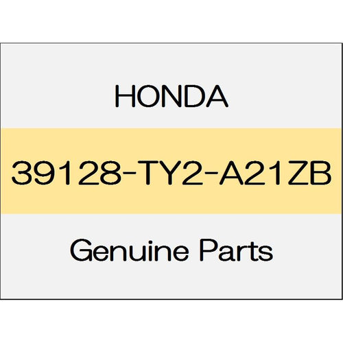 [NEW] JDM HONDA LEGEND KC2 Rear speaker grill (R) 1802 ~ 39128-TY2-A21ZB GENUINE OEM