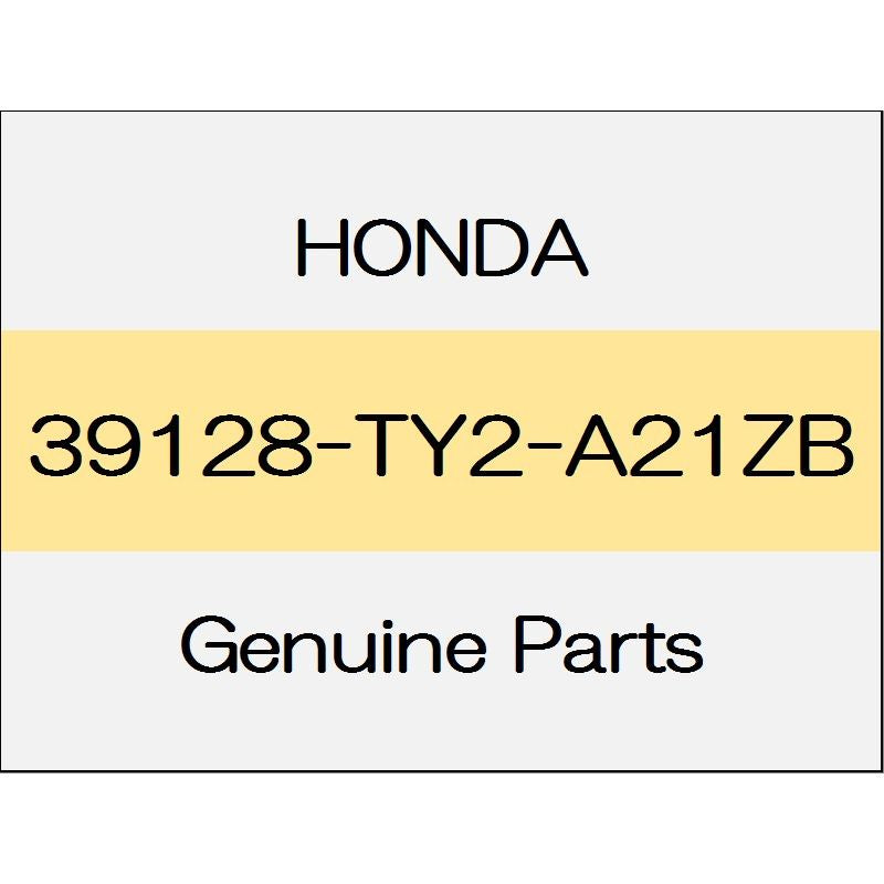 [NEW] JDM HONDA LEGEND KC2 Rear speaker grill (R) 1802 ~ 39128-TY2-A21ZB GENUINE OEM