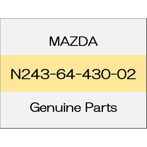 [NEW] JDM MAZDA ROADSTER ND Center rear bracket hardtop N243-64-430-02 GENUINE OEM