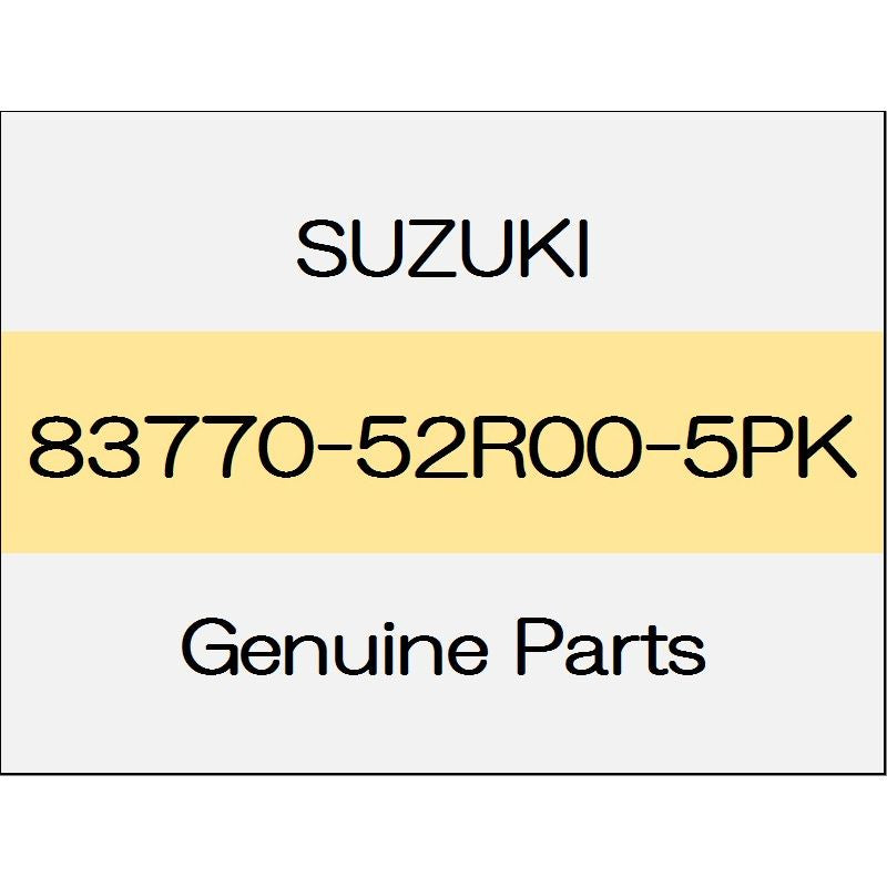 [NEW] JDM SUZUKI SWIFT SPORTS ZC33 Back door trim 83770-52R00-5PK GENUINE OEM