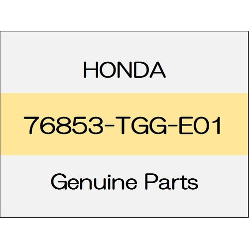 [NEW] JDM HONDA CIVIC HATCHBACK FK7 tube 76853-TGG-E01 GENUINE OEM