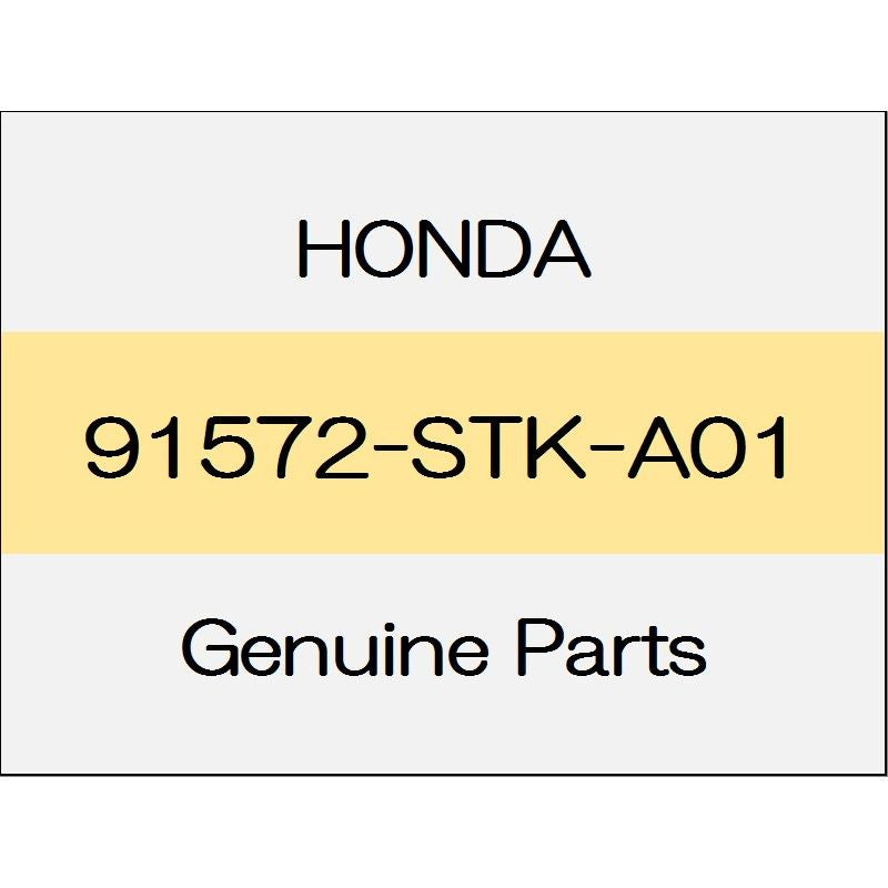 [NEW] JDM HONDA CR-V RW Clip A, Roof Molding (Natural) 91572-STK-A01 GENUINE OEM