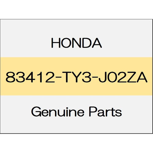 [NEW] JDM HONDA LEGEND KC2 Box Comp trim code (TYPE-Q) ~ 1603 83412-TY3-J02ZA GENUINE OEM