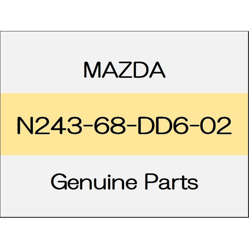 [NEW] JDM MAZDA ROADSTER ND Door trim recess (L) N243-68-DD6-02 GENUINE OEM