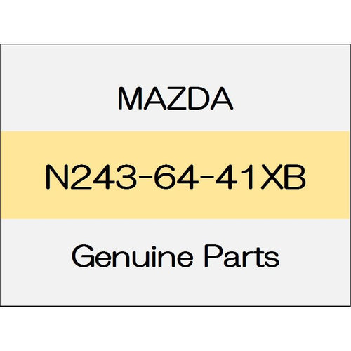 [NEW] JDM MAZDA ROADSTER ND Rear console bracket N243-64-41XB GENUINE OEM