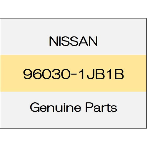 [NEW] JDM NISSAN ELGRAND E52 Roof air spoiler Assy ~ 1110 body color code (K23) 96030-1JB1B GENUINE OEM