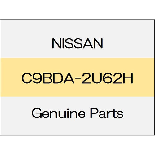 [NEW] JDM NISSAN ELGRAND E52 Dust boot outer repair kit C9BDA-2U62H GENUINE OEM