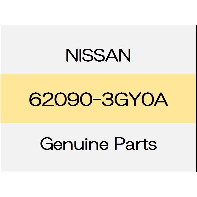 [NEW] JDM NISSAN FAIRLADY Z Z34 Front bumper energy absorber 1207 - 62090-3GY0A GENUINE OEM