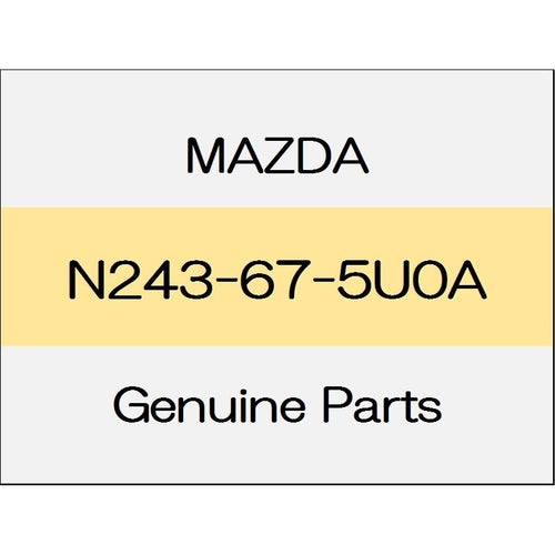 [NEW] JDM MAZDA ROADSTER ND LF control unit (Right only) (R) N243-67-5U0A GENUINE OEM