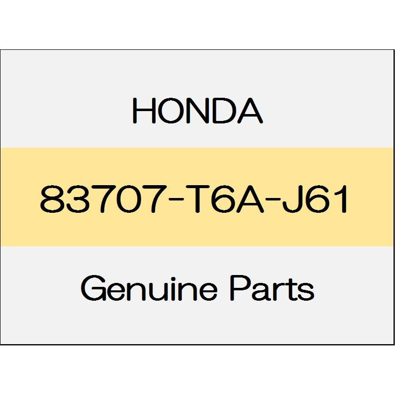 [NEW] JDM HONDA ODYSSEY HYBRID RC4 Bottle holder lid (R) 83707-T6A-J61 GENUINE OEM